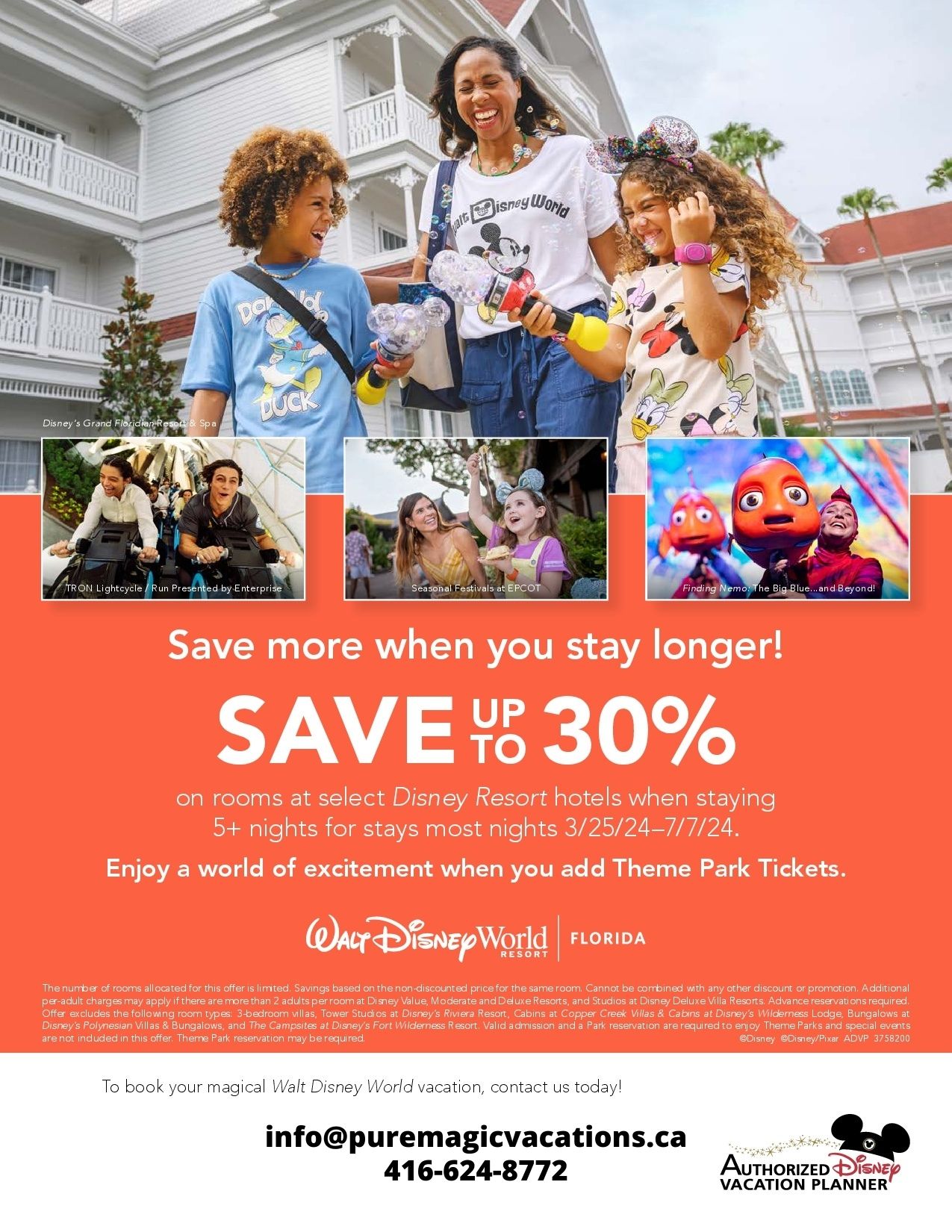 Save more when you stay longer! Save up to 30%